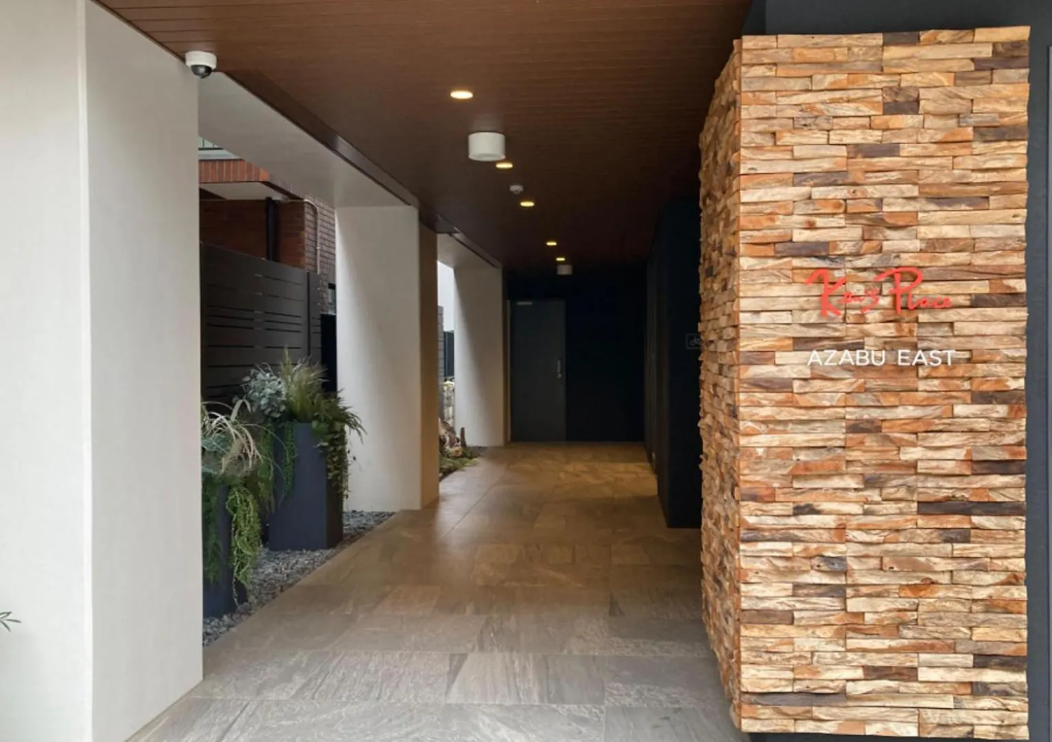 Ken\'S Place麻布east location